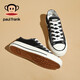 
Big Mouth Monkey (Paul Frank) canvas shoes for female students and teenagers for men and women, Korean style high top shoes street photography casual shoes for girls 1047 black 36