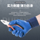 
Xingyu XINGYU Labor Protection Gloves Younaibao A698 Wear-resistant latex Anti-slip Breathable Embossed Embossed Reinforcement Manufacturer 12 Double Star Yunaibao A688 Blue M Code/Alternative Code