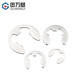 Guwanji 304 stainless steel open E-type snap ring retaining ring shaft with E-ring snap retaining ring national standard fastener collection M5 100 pieces 304 material