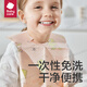 babycare baby saliva buff babero desechable suave bufanda cuadrado pequeño anti-drey bib tyrannosaurus rex toby 20 piezas