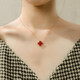 Fafanxi light luxury four-leaf clover necklace female gold net celebrity clavicle chain simple rose gold Chinese Valentine's Day 520 gift rose gold red agate