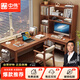 ZHONGWEI solid wood corner desk bookshelf integrated student home bookcase combination study table bedroom L-shaped corner table-1.8.