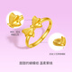 Saturday Fortune (ZLF) Gold Ring Women's Pure Gold Bow Ring Gentle Girly Heart Price No. 13-2.83g