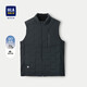 HLA Hailan House down vest men's casual stand collar duck down warm jacket men
