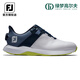 
FootJoy golf shoes for men's new ProLite casual and comfortable shoes FJ water-resistant fashionable golf sneakers White/light gray/grey 56924 41 = US size 7.5