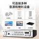 SAST PA-323S Sechs Zone Fixed Spannung Konstante Widerstand Bluetooth-Verstärker Hochleistungs Öffentliche Broadcast-Hintergrundmusik Player Supermarkt Barber Shop Lautsprecherverstärker 350W