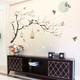 Wall stickers Self-adhesive and fresh plants Wall decoration stickers Living room and bedroom wall layout stickers Corridor wallpaper Deep in bamboo forest DLX0779 0cm*0cm 60CM*90CM