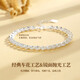 
Chinese Golden Phoenix Tail Love Silver Bracelet Women's Shimmering Bracelet Sterling Silver 520 Valentine's Day Gift to Give My Girlfriend's Wife's Birthday Foot Silver Phoenix Tail Bracelet [Jingsuda]