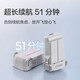 大疆（DJI）Mini 3 航拍无人机 便携可折叠无人机航拍飞行器 Mini 3 带屏遥控器版【赠配件礼包】 一年版随心换（328元） 标配(不含内存卡)