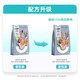 Weishi (NOURSE) Weishi Cat Food Full-price All-stage Diet Balanced Full-price Cat Food Full-cat Try Pack 50g