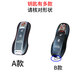 VKR подходит для Porsche Key Shell Cayenne Macan Paramela 718 Taycan911 Клавка Клоча Крышка Пакет Сумка Изменение цвета B-Coffee Brown + аппаратная пряжка