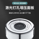 Wuzory 【德国】厨房洗菜盆增压水龙头延伸器防溅万向万能接头喷头 延伸防溅头丨三档万向【加长款】 全铜出水嘴丨附带安装配件包