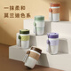 Physical thermos cup women's coffee cup large capacity water cup high-value straw cup couple student cup birthday gift