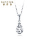 Saphire platinum pendant PT950 classic platinum water drop pendant single pendant without necklace, about 0.8 grams