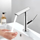 MOEN (MOEN) Grifo de la cuenca de la cuenca Boquilla de baño de baño fría gabinete de baño boucet giratoria boquilla GN15122 GN15 GN15122BLS Yahei