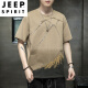 JEEP SPIRIT summer new cotton short-sleeved T-shirt men's loose casual half-sleeved T-shirt base shirt youth versatile top 829-white M