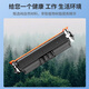 圣美嘉适用佳能MF756Cx硒鼓LBP673Cdn/Cdw 674Cx激光打印机墨盒MF752Cdw圣美嘉 CRG-069【真芯片】 标准黑色