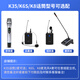 Westin Home KTV Audio Set KTV Singing Full Set Equipment Speaker Audio Bluetooth Amplifier Microphone Conference Training Classroom Dance Studio 106 Meeting +393