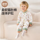 OUYUN baby pure cotton sleeping bag, baby pajamas, spring and autumn boys and girls jumpsuits, children's anti-kick quilt, home clothes, suitable for all seasons, warm yellow stripes (selected Xinjiang cotton) 80 cm recommended height 80cm-90cm