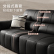 
Gujia Home Furnishing (KUKA) Italian piano keys Lawrence zero-back wall top layer cowhide sofa 6227 piano keys black 3 person position 3 electric sofa bed
