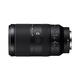 Sony (SONY) E 70-350mm F4.5-6.3 G OSS APS-C format super telephoto zoom G lens SEL70350G