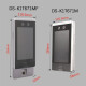 
DS-K1T671M/MF face access control all-in-one machine face access control all-in-one machine DSK1T6QTF72M