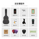 
Guitarist (guitarist) Spruce veneer for beginners, folk guitars for men and women, all single guitars, 41-inch veneer, smoked brown, full set of gift packages for teaching