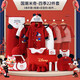 Disney Newborn Baby Clothes Gift Box Meeting Gift Autumn and Winter Pure Cotton Set Newborn Baby Full Moon Gift Birth Supplies National Trend Mickey Four Seasons 20-piece Set 59cm (0-3 Months) Full Moon Gift