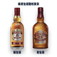 
Chivas Regal's famous company is strictly selected. Chivas 12-year whiskey imported wine Peregrine Riga One bottle One size Chivas 12-year 500mL 1 bottle