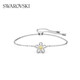 Swarovski (SWAROVSKI) IDYLLIA flower girl bracelet female bracelet for girlfriend birthday gift female 5632061