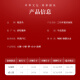 相思鸟三句半道具套装中场舞台表演乐器6寸鼓+15cm锣+13cm镲+15cm镲