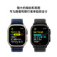 Apple/Apple Watch Ultra 2 smart watch GPS+ cellular model 49mm black titanium case black ocean strap MXDL3CH/B