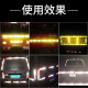 Strips reflectantes de tira roja y blanca 3M Cuerpo 3M983D Strips reflectantes Señales de advertencia de camión Inspección anual de camión Norma nacional [150 tiras rojas y blancas] 45.7 metros