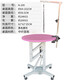Chunzhou N-209 pet air pressure lift beauty table hair trimming beauty table size black medium size 95*55*70-94CM