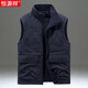 Hengyuanxiang Reversible Vest Men's Autumn and Winter Velvet Vest Casual Sports Polar Fleece Vest Stand Collar Sleeveless Jacket Blue 2XL Weight 136-150Jin Jin is equal to 0.5 kg