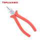 Tolia Industrial Japanese-style diagonal nose pliers diagonal nose pliers electrician diagonal nose pliers 6 inches 160mm EP071003