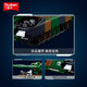 
Little Luban tiger-style transformed tank military model building block assembly children's toy tank car boy 6-10 years old gift 0790 Leopard 2A5 main battle tank
