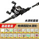 Dawa Orca Carbon Lure Rod Set Novice Lure Full Set Slide Rod Long-range Water Drop Wheel Spinning Wheel Sea Rod Fishing Rod 2.4m High Carbon Set Spinning Wheel Left and Right Interchangeable Master Edition