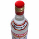 Graf's Red Label Vodka 500ml Latvian imported wine Grafskaya spirits cocktail base liquor Graf's Red Label Vodka 500mL