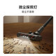 
Mi Wireless Floor Cleaner 3Max Intelligent Drag Washing and Drying Mite Removal Five-in-One Vacuum Cleaner Lying Flat Sterilization Xiaomi Wireless Floor Cleaner 3Max [95 New]