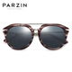 帕森（PARZIN）金属板材尼龙偏光太阳镜女 时尚个性大框休闲潮流防晒墨镜 PZ9757 玳纹瑁色黑灰片