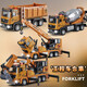 Kavi (KIV) alloy engineering vehicle toy series crane excavator large truck mixer truck children's toy vehicle boy alloy excavator green