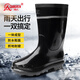 强人雨靴男式防水中筒钓鱼洗车水鞋户外工作雨胶鞋 YX838 黑色 41