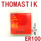 THOMASTIK *奥地利  托马斯二胡琴弦 外/套弦（ER100）独奏级 套弦（内外弦各一根）