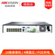 海康威视（HIKVISION）DS-7916N-R4/16P网络监控硬盘录像机16路带POE 不带硬盘