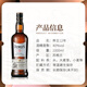 帝王融盛洋酒 12年 白牌 洋酒 调配型 苏格兰二次陈酿威士忌 帝王12年1000ml