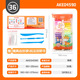 Morgenlicht (m/g) Briefpapier 4d Ultra-leichter Ton Kinderfarbe Schlamm Plastikine Clay Clay Kindergarten Grundschule Spielzeug 36 Farbhirsch-Serie Sacked Birthday Geschenke