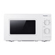 Panasonic 360 Chauffeur de plateau tournant à cinq vitesses de pompe de feu de précision de la température de température du bouton est simple du four à micro-ondes de 20 litres NN-SM30NW