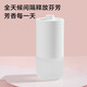 Xiaomi (MI) Mijia Automatic Fragrance Machine Set Aroma Diffuser Household Fragrance Machine Fragrance Device Bedroom Mixed Floral Fruit Fragrance Oil Men and Women Lovers Creative Holiday Gift Mijia Automatic Fragrance Machine Set + Fragrance Liquid Cedar