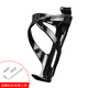 Shengfashun is suitable for Xidesheng bicycle ad350 road bike ad300 mountain bike water bottle holder and cup holder universal black high elasticity (free tools + 2 screws)